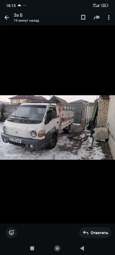 Портер, грузовые перевозки: Hyundai Porter: 2002 г., 2.5 л, Механика, Дизель