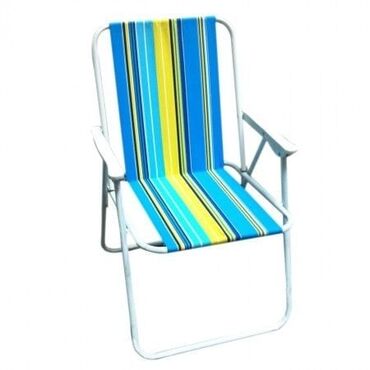 Ležaljke i ljuljaške: Bоја - Šareno, Novo, Pokupiti na licu mesta, O trošku kupca — 1