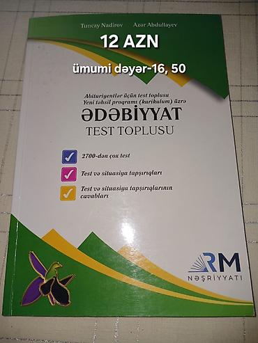 baseynli bag evleri: Məhsul: “Ədəbiyyat – Test Toplusu” (Tuncay Nadirov, Azər Abdullayev) — 1