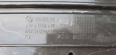 bež: ŠUS PLEH SPOJLER BRANIKA ZA VOLKSWAGEN GOLF 7 | Volkswagen golf 7 — 1