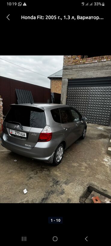 продажа авто в киргизии колеса: Honda Fit: 2005 г., 1.3 л, Вариатор, Бензин, Хэтчбэк
