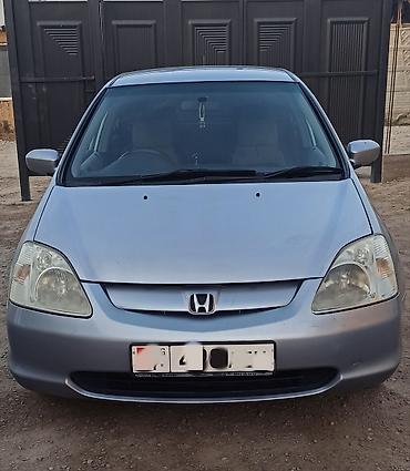 аккорд каракол: Honda Civic: 2002 г., 1.5 л, Вариатор, Бензин, Хэтчбэк — 1