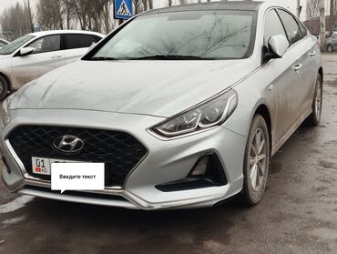 Hyundai: Hyundai Sonata: 2017 г., 2 л, Автомат, Газ, Седан