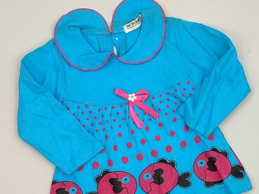 Dress, 2-3 years, 92-98 cm, condition - Very good