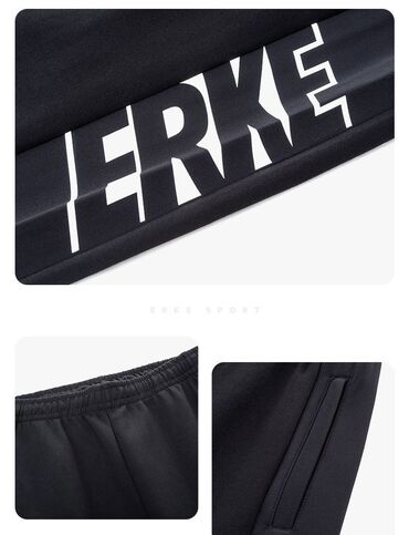 мужские штаны пума: Брюки XL (EU 42), 2XL (EU 44), цвет - Черный