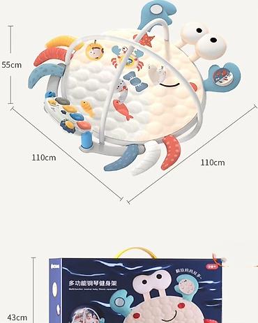 Игрушки: 🎀В НАЛИЧИИ Круглый Музыкальный Развивающий коврик Краб!🦀 😍 Новый at lalafo.kg — 9 Игрушки: 🎀В НАЛИЧИИ Круглый Музыкальный Развивающий коврик Краб!🦀 😍 Новый — 9