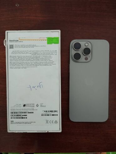Poco: IPhone 15 Pro Max, 256 GB, Natural Titanium
