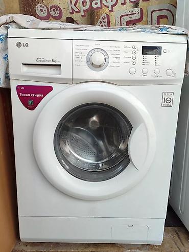 Телевизоры: Продажа телевизор ТСЛ отличная картинка,большой экран,ресивер в — 5