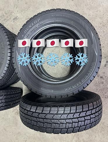 шины 195 65 15 зима: DUNLOP WINTER MAXX WM-02🇯🇵 155/65/13 73Q ❄️❄️❄️ Баасы 7500сом комплект — 2