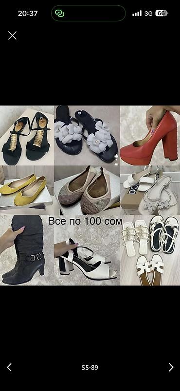 Повседневные платья: Одежда женская покупала в Дубаи/Италии, размер s/m, l до 46 размера — 68