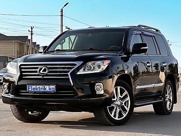 elektrik: Стекло фары для Lexus LX 570 5.Цена 1штуку.Установка-Ремонт-Фар — 1