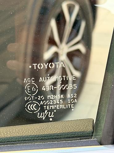 mercedes c220 cdi motor: Toyota Crown: 2.5 l | 2023 il Krossover — 8