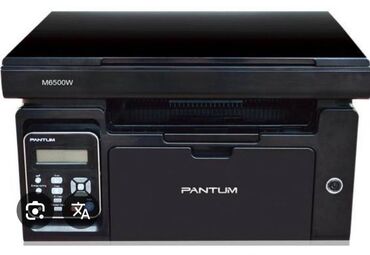 ксерокс: Pantum printer kseroks scan fax telefon wifi