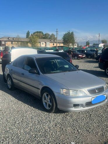 продажа авто в бишкеке и по всему кыргызстану: Honda Accord: 1999 г., 2 л, Автомат, Бензин