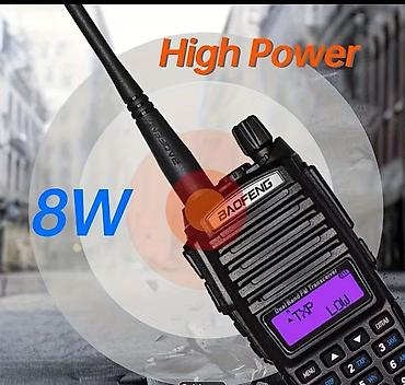 купить антенный усилитель: **Портативная рация Baofeng UV-82, 5W/8W, двухдиапазонная VHF/UHF** — 4