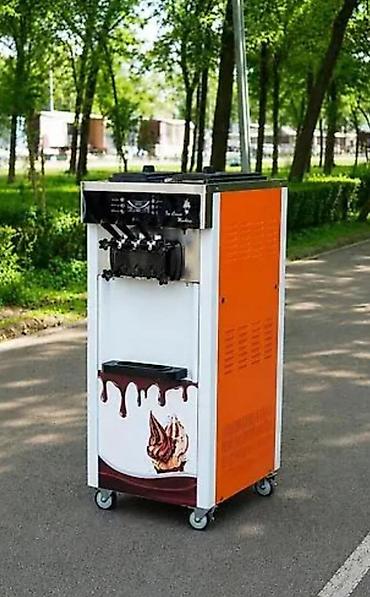 Срочно продаю аппарат для мороженого
почти новый at lalafo.kg Срочно продаю аппарат для мороженого
почти новый