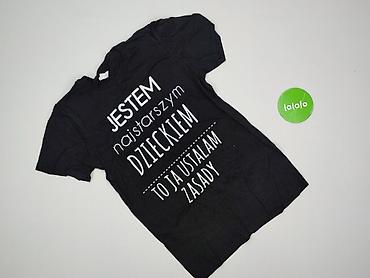 bluzki dla braci: Gildan, T-shirt damski, rozmiar S — 2