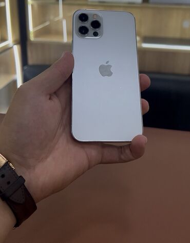 макбук 15 про цена: IPhone 12 Pro Max, Күмүш