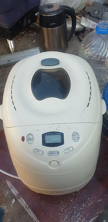 Ресиверы: Спутниковый ресивер DSR-200 (Digital Satellite Receiver) с пультом ДУ — 17