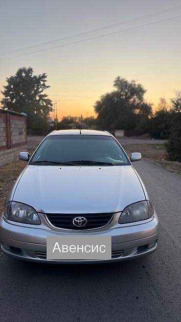 terrano 2: Toyota Avensis: 2002 г., 1.8 л, Механика, Бензин, Хэтчбэк — 1