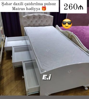 Divanlar: Yeni, Təknəfərlik çarpayı