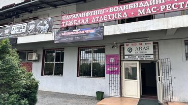 Автомойки: Автомойка | Полировка — 10