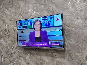 120 ekran tv: Yeni Televizor Ergo LED ekran 32" Ünvandan götürmə — 5