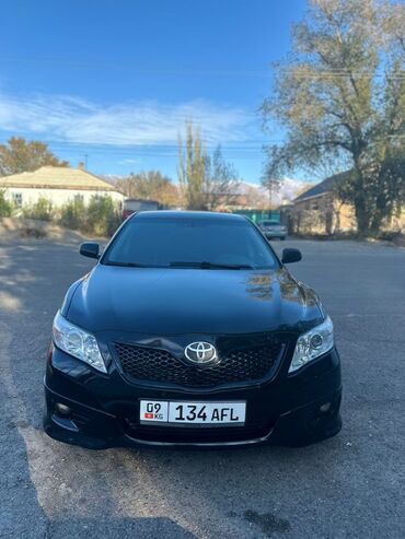 тойота камри 75: Toyota Camry: 2008 г., 3.5 л, Автомат, Бензин, Седан