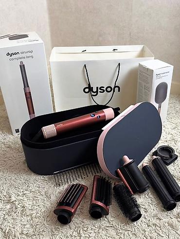 Мультистайлеры: Мультистайлер Dyson, Для выпрямления — 3