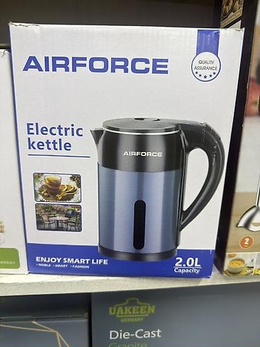 air up: Электрический чайник AIRFORCE - Объем: 2,0 л - Корпус с двойными — 1