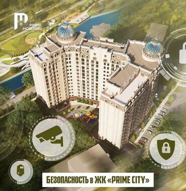 Новостройки от застройщика: Строится, Элитка, 2 комнаты, 74 м² — 10