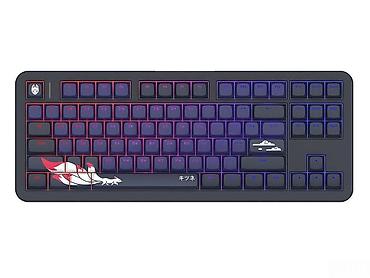 redim 9: Wired keyboard Red Square Alumix TKL Classic Kitsune [g3ms Aquamarine] — 1