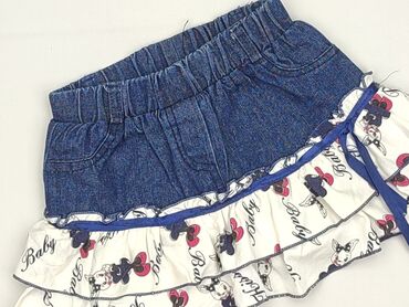 spodenki do tańca pod sukienkę: Skirt, 3-4 years, 98-104 cm, condition - Very good