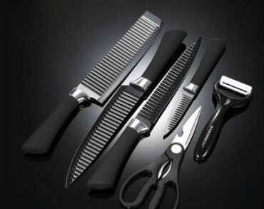 Ножи: Набор кухонных ножей Zepter