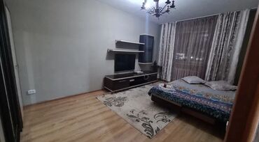 продаю дом в ак ордо 1: Сдаётся 1‑комнатная квартира с отдельной кухней. Пишите только на