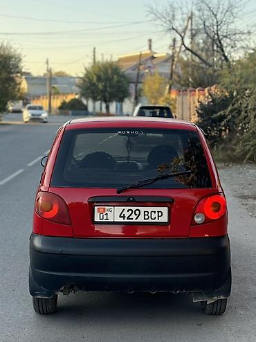 матиз тюнинг обвес: Daewoo Matiz: 2007 г., 0.8 л, Механика, Бензин, Хэтчбэк — 7