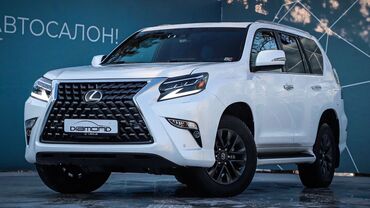 Lexus: Lexus GX: 2023 г., 4.6 л, Автомат, Бензин, Внедорожник