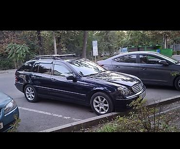 Mercedes-Benz C-Class: 2007 г., 2.2 л, Автомат, Дизель, Универсал
