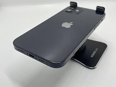 айфон 12 цена в оше: IPhone 12, Б/у, 128 ГБ, Черный, Защитное стекло, Чехол, 77 % — 8