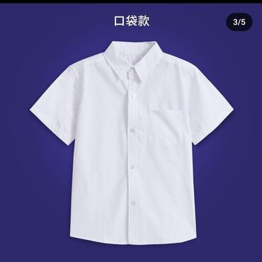 рубашка на мальчика 4 5 лет: Рубашка XS (EU 34), цвет - Белый