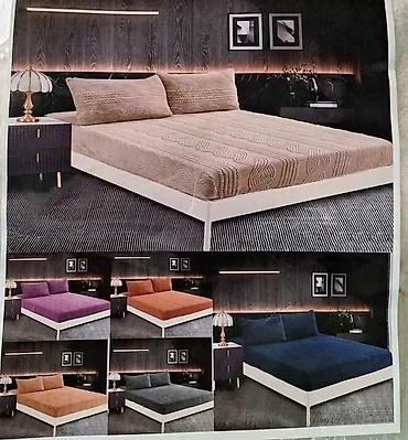 stare grede: Pokrivac sa lastez i dve jastucnice 180x200+25 CENA 2999din

T — 1