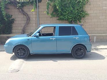 rus motoru planet 5: LIFAN Smily (320): 1.3 л | 2010 г. 460866 км Хэтчбэк — 5