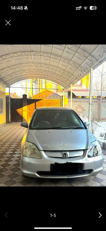 Honda: Honda Civic: 2001 г., 1.5 л, Вариатор, Бензин, Хэтчбэк