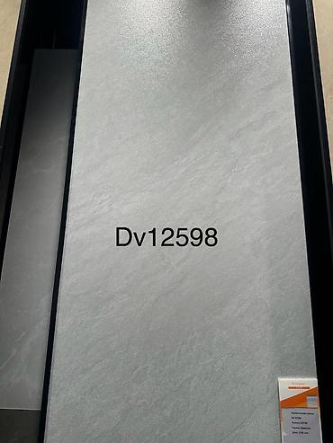 доски kronos двусторонние: Керамогранит, 60x120 см, Структурированное покрытие, Новый — 5