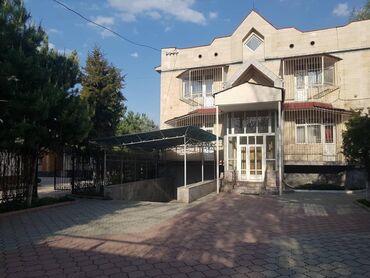 дом брачного типа: 350 кв. м, 8 бөлмө, Жылытылган, Жылуу пол, Брондолгон эшиктер