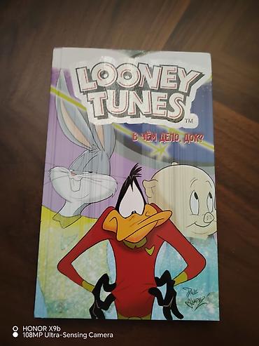 Komikslər, manqa: Məhsul: Looney Tunes – “В чём дело, док?” (rus dilində komiks kitabı) — 1