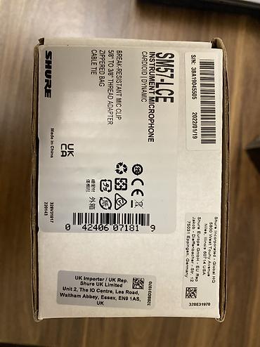 shure glxd4: Shure SM57 – kardioid dinamik alət mikrofonu Xüsusiyyətlər: - — 3