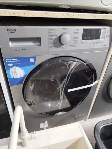 avto monitor: Paltaryuyan maşın Beko, 7 kq, Avtomat, Qurutmasız