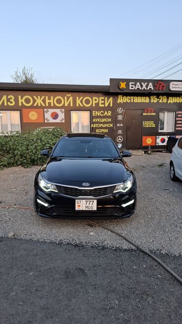 панель приборов гольф 2: Kia Optima: 2018 г., 2 л, Автомат, Бензин, Седан