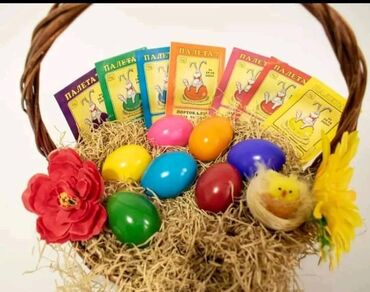 boje za jaja cena: Easter decoration, color - Multicolored, New